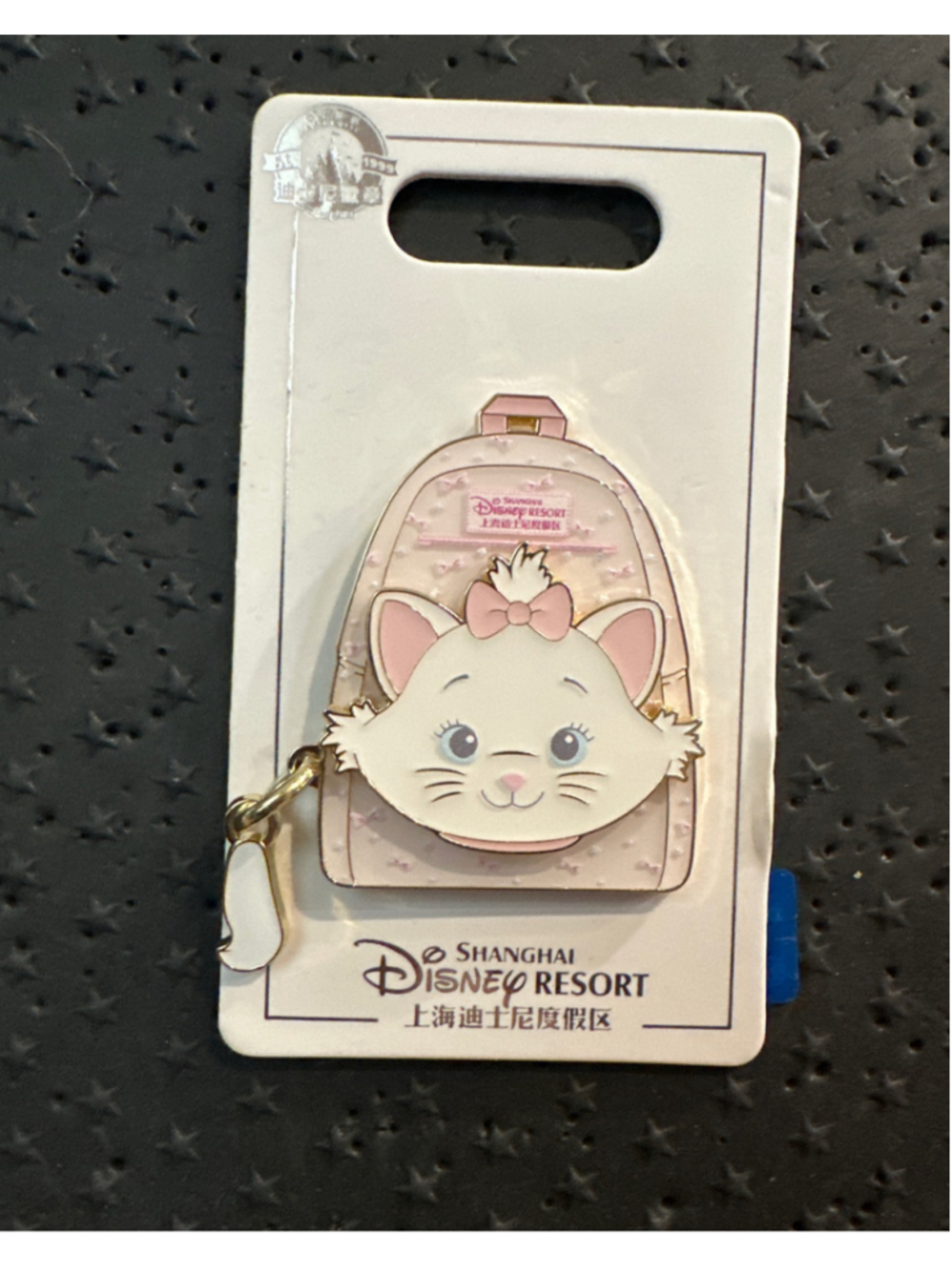 Marie Character Backpack - Shanghai Disney Resort